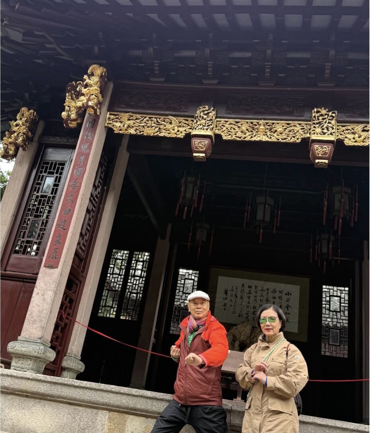 羅家英 (6)