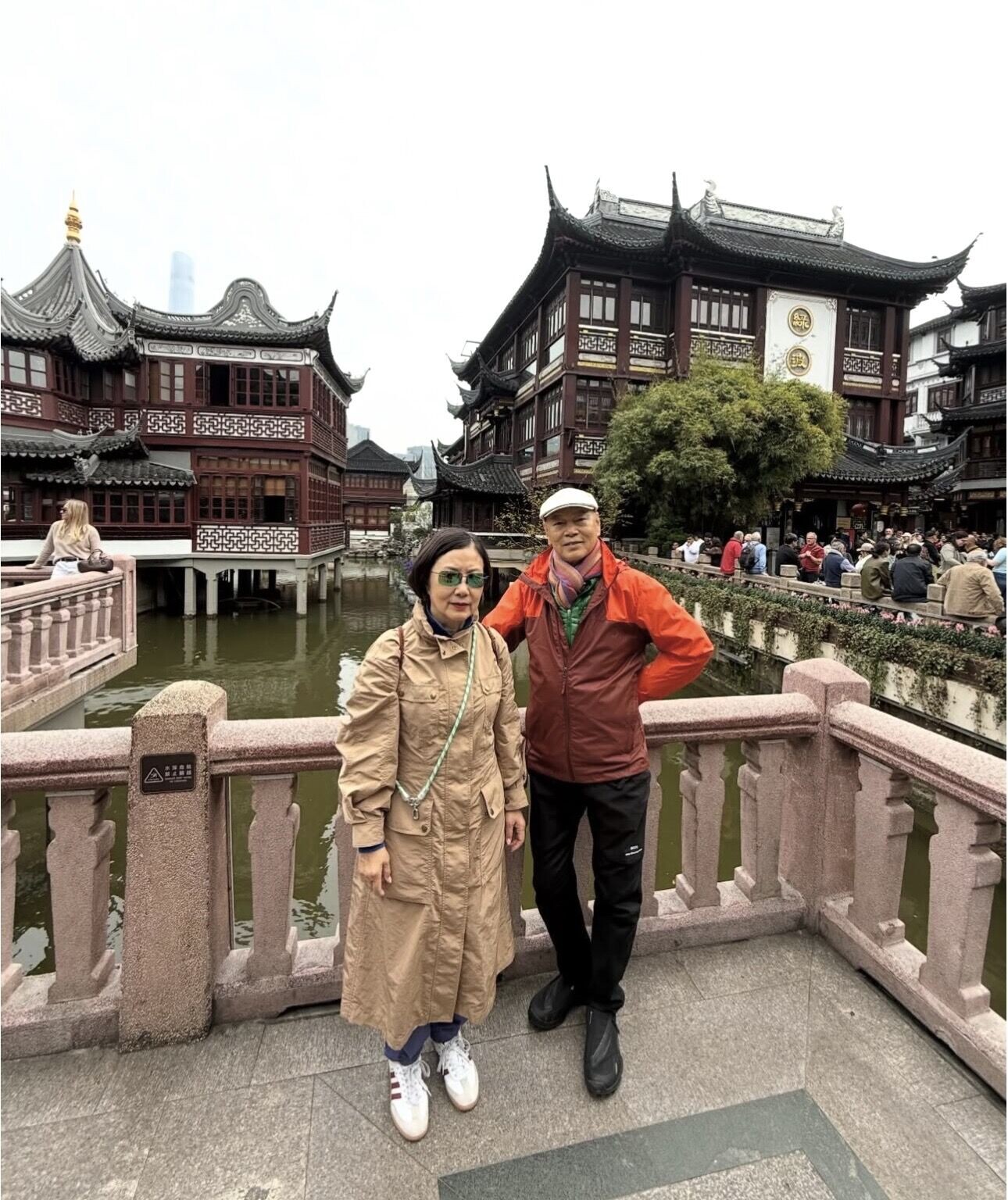 羅家英 (7)