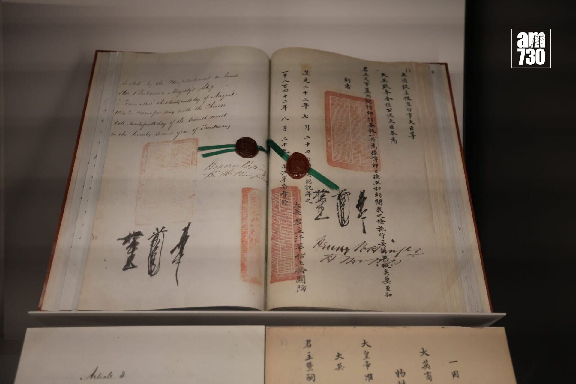 歷史博物館「香港故事」常設展明開幕。(鍾式明攝)