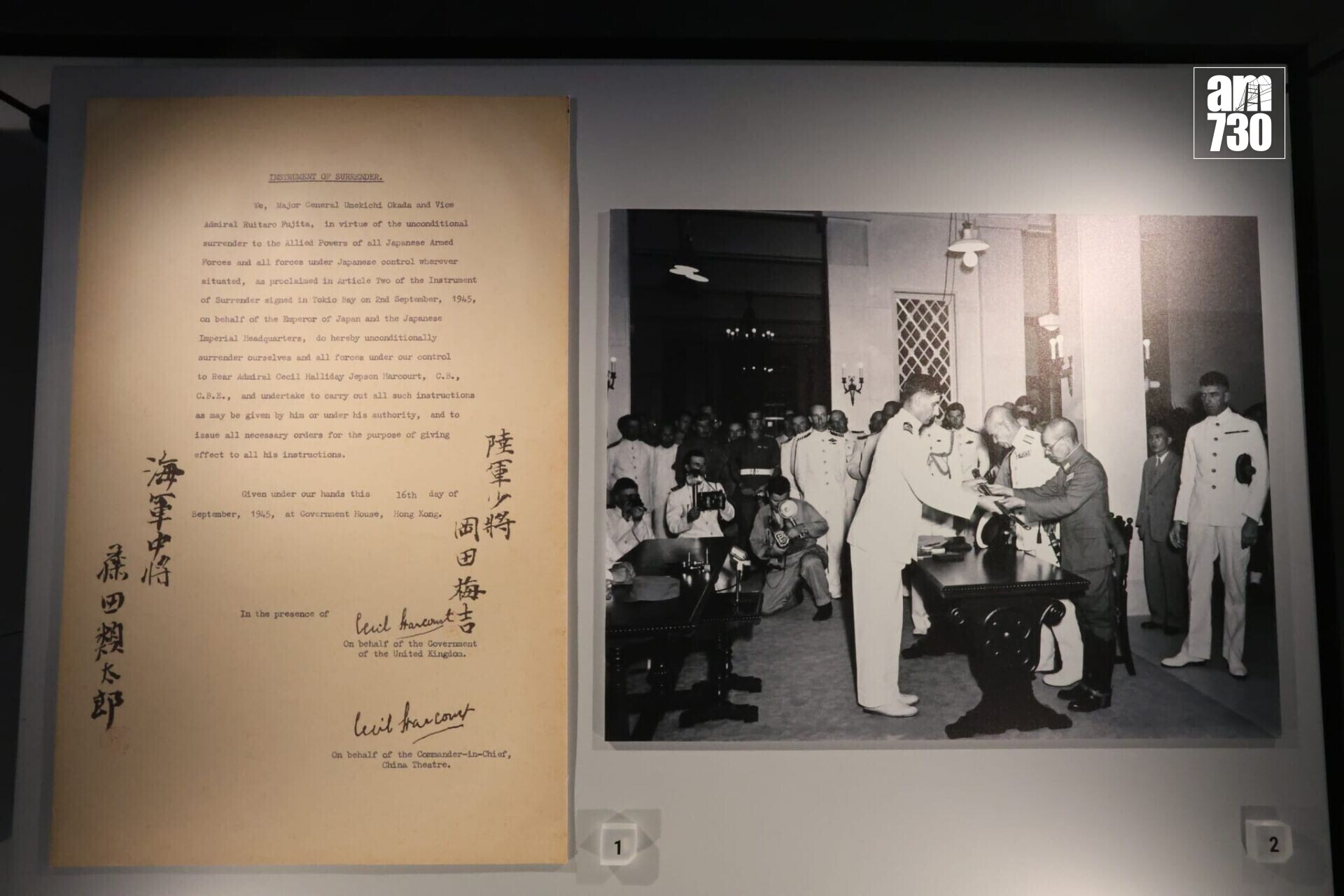 歷史博物館「香港故事」常設展明開幕。(鍾式明攝)