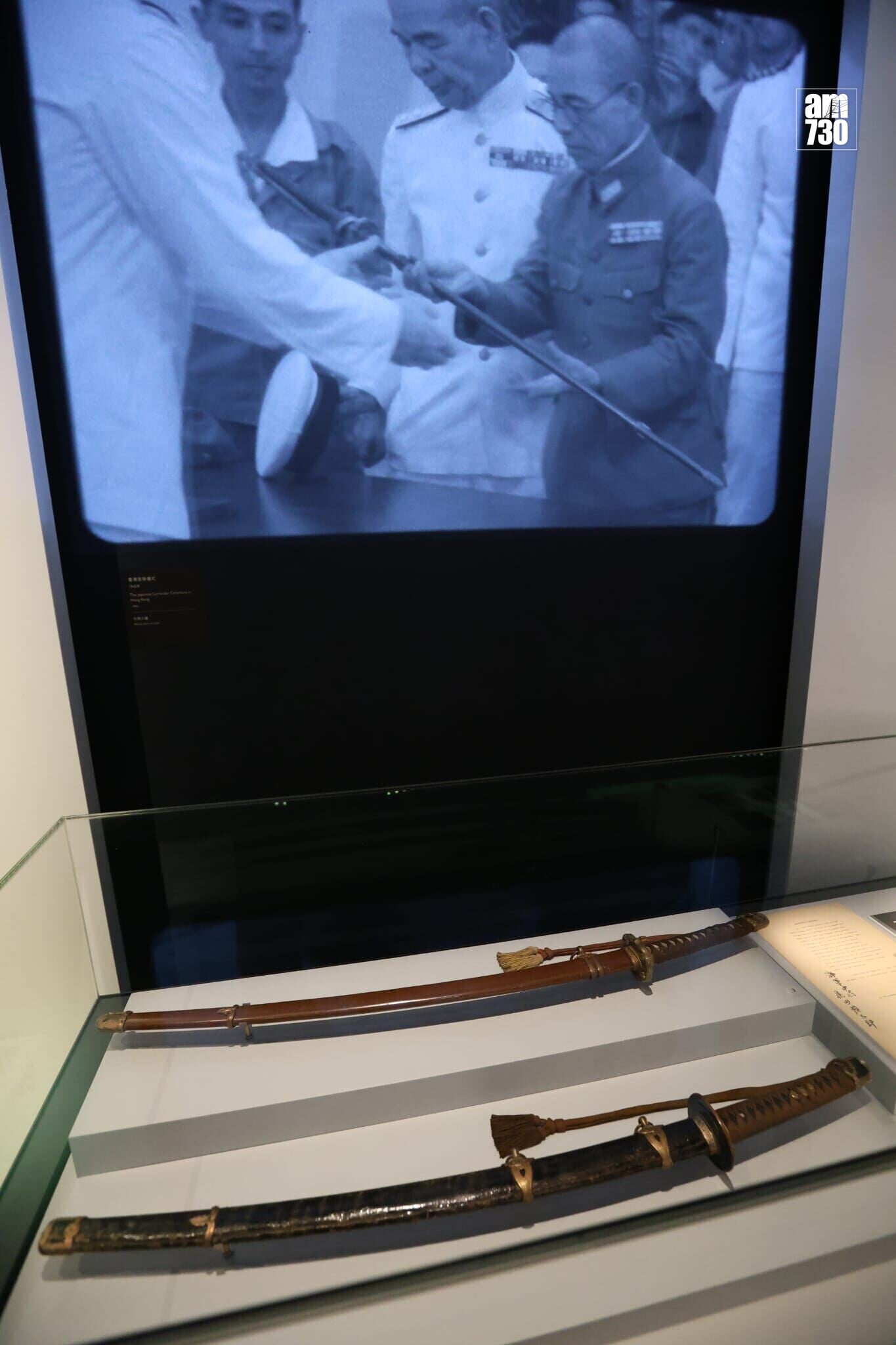 歷史博物館「香港故事」常設展明開幕。(鍾式明攝)