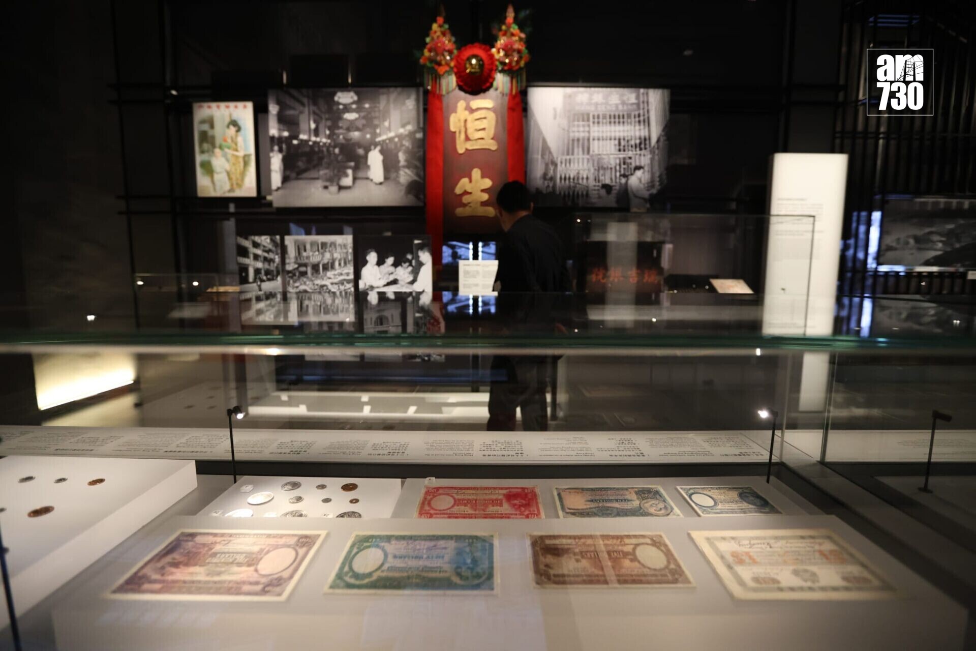 歷史博物館「香港故事」常設展明開幕。(鍾式明攝)