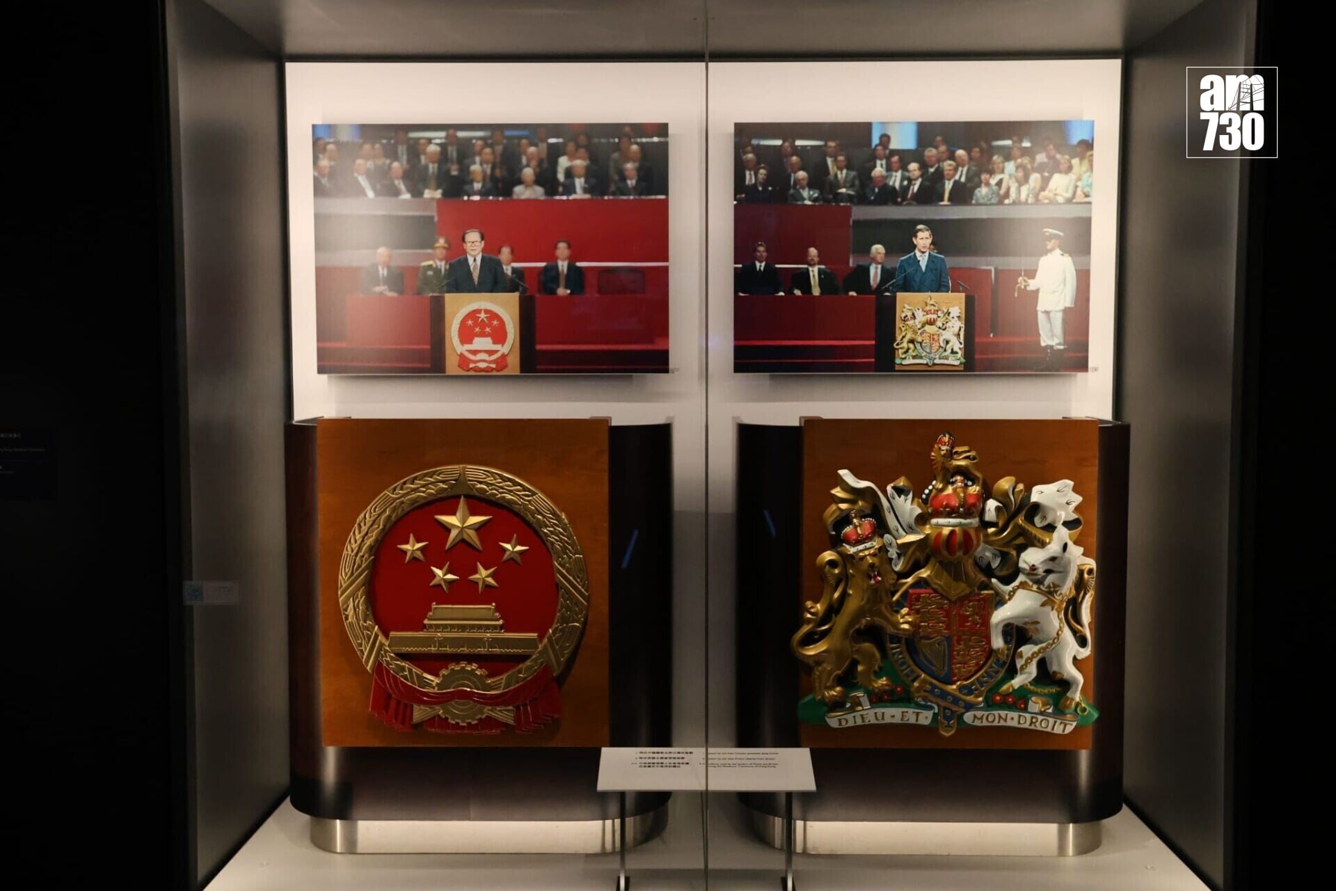 歷史博物館「香港故事」常設展明開幕。(鍾式明攝)