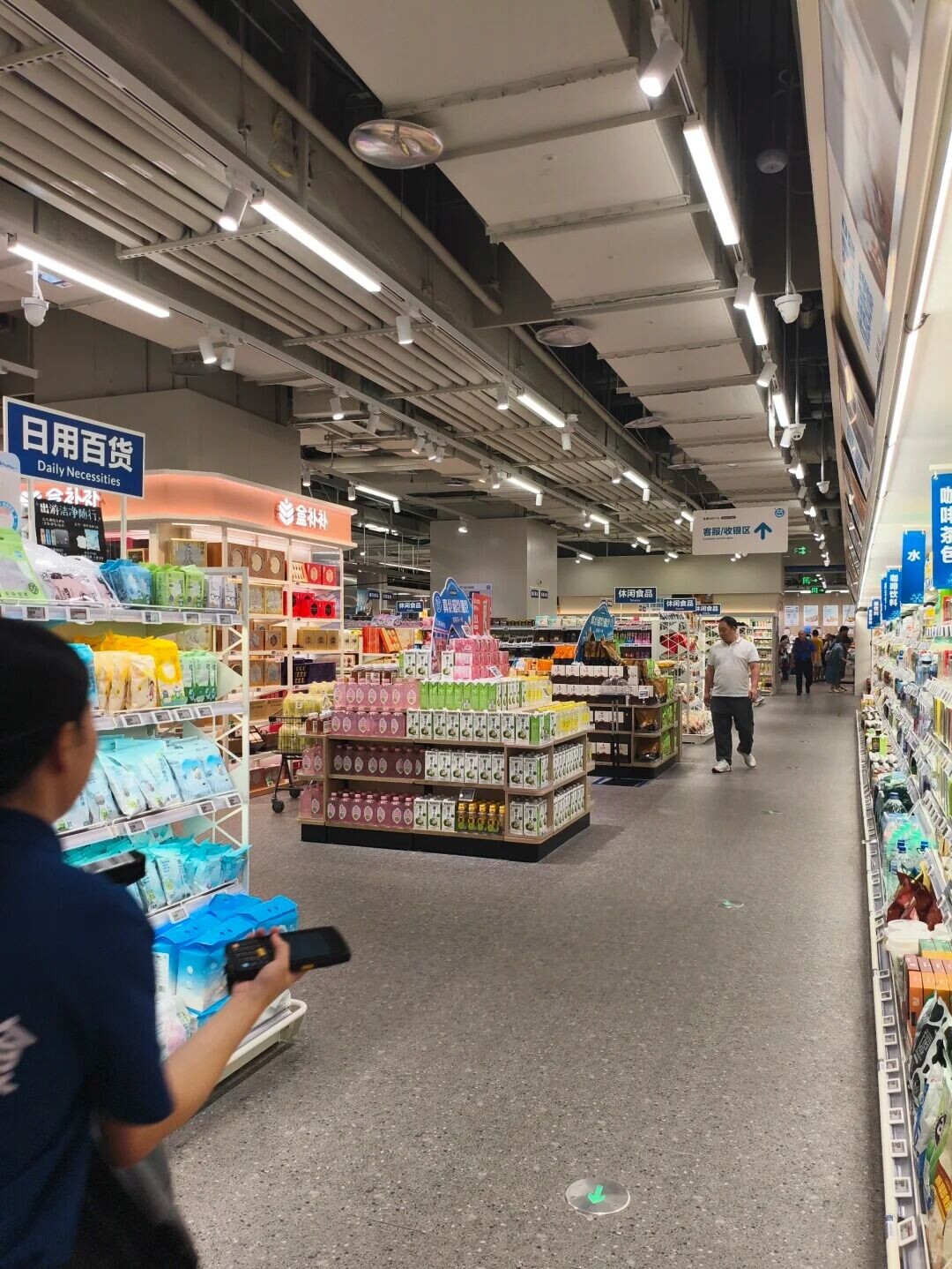 盒馬鮮生 即買即煮一條龍