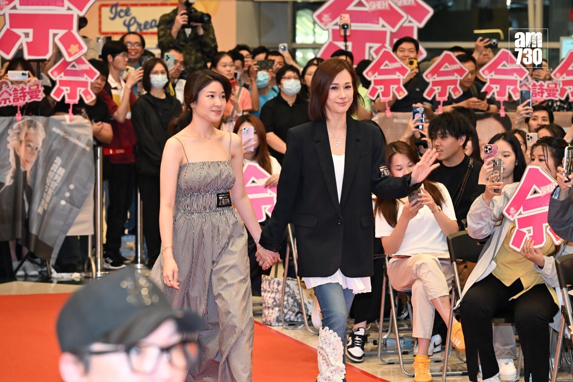 WhatsApp Image 2026 03 30 at 9.49.24 PM