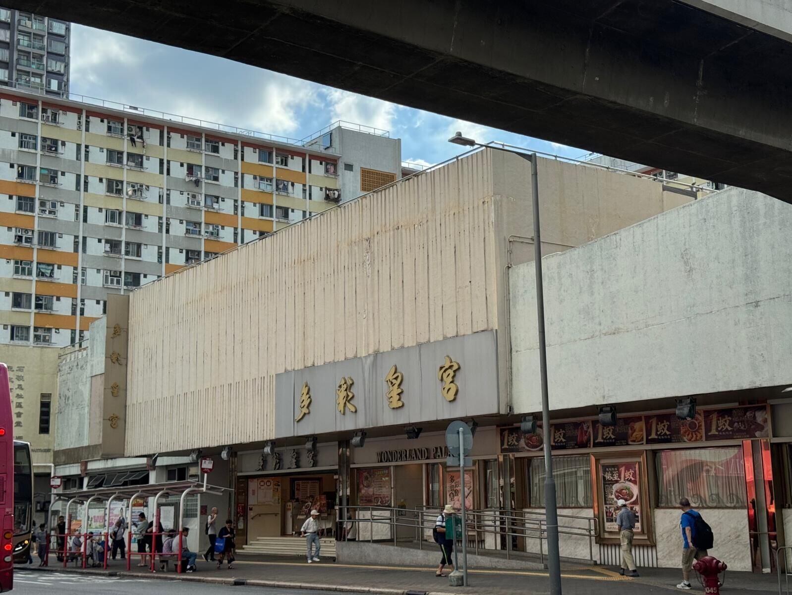 多彩皇宮 (1) (1)