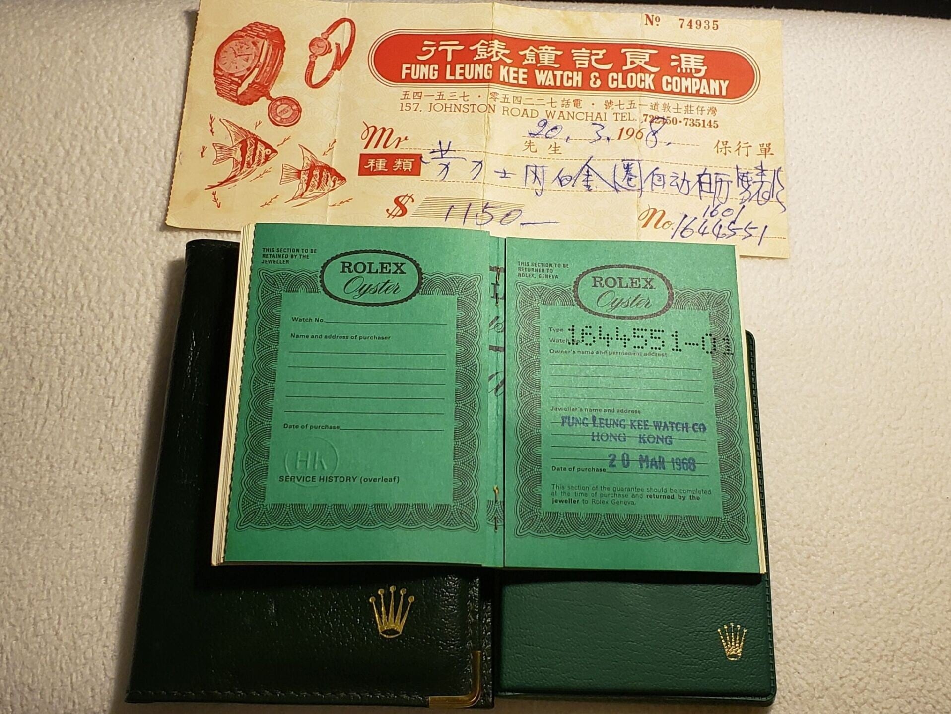 有網民展示1968年以1,150元於「馮良記」買勞力士的單據(灣仔群組 (Wan Chai Group) FB)