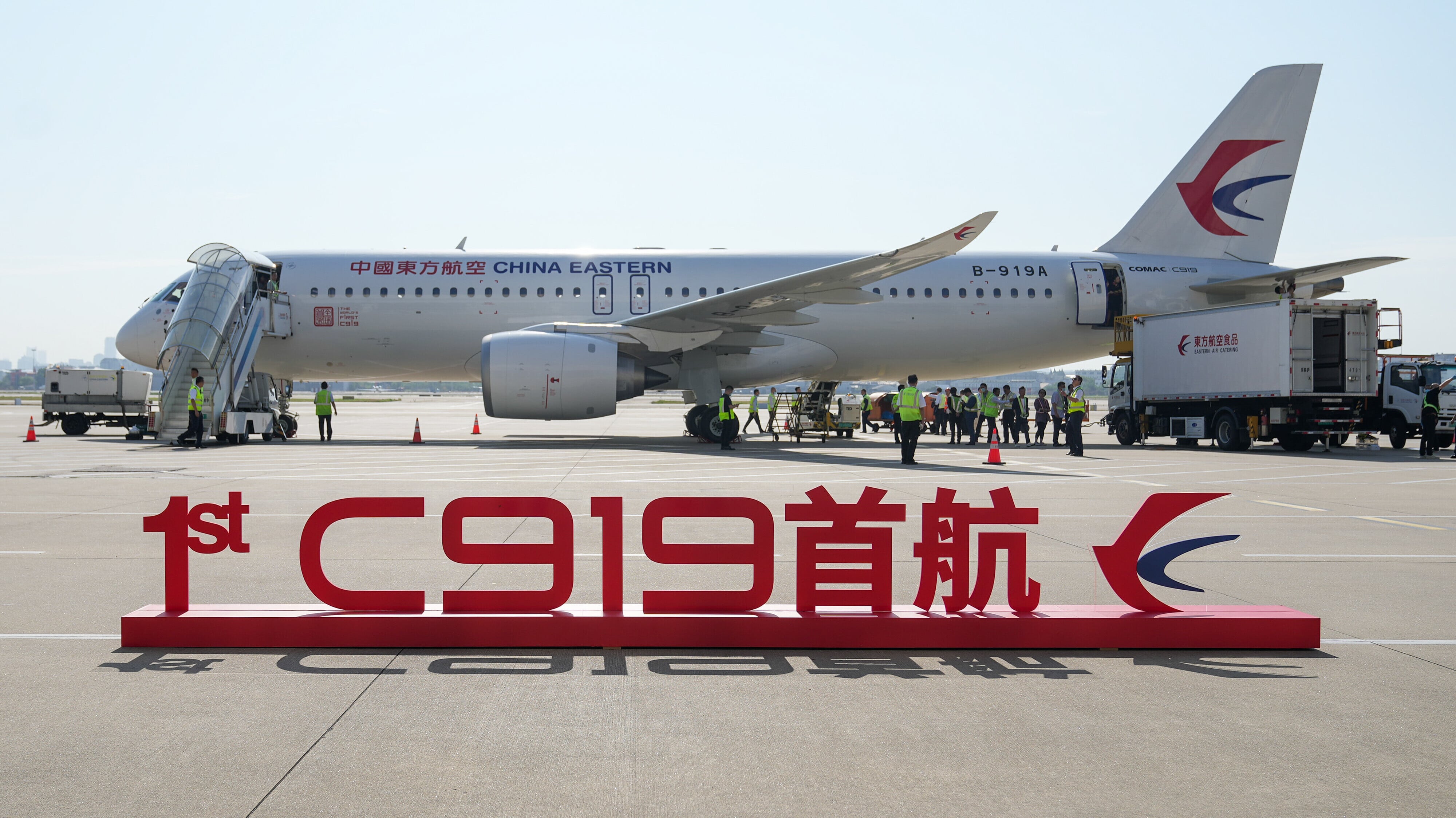據報內地正在拖延對空中巴士交付飛機的審批，以向歐洲施壓認證C919。(資料圖片/新華社)