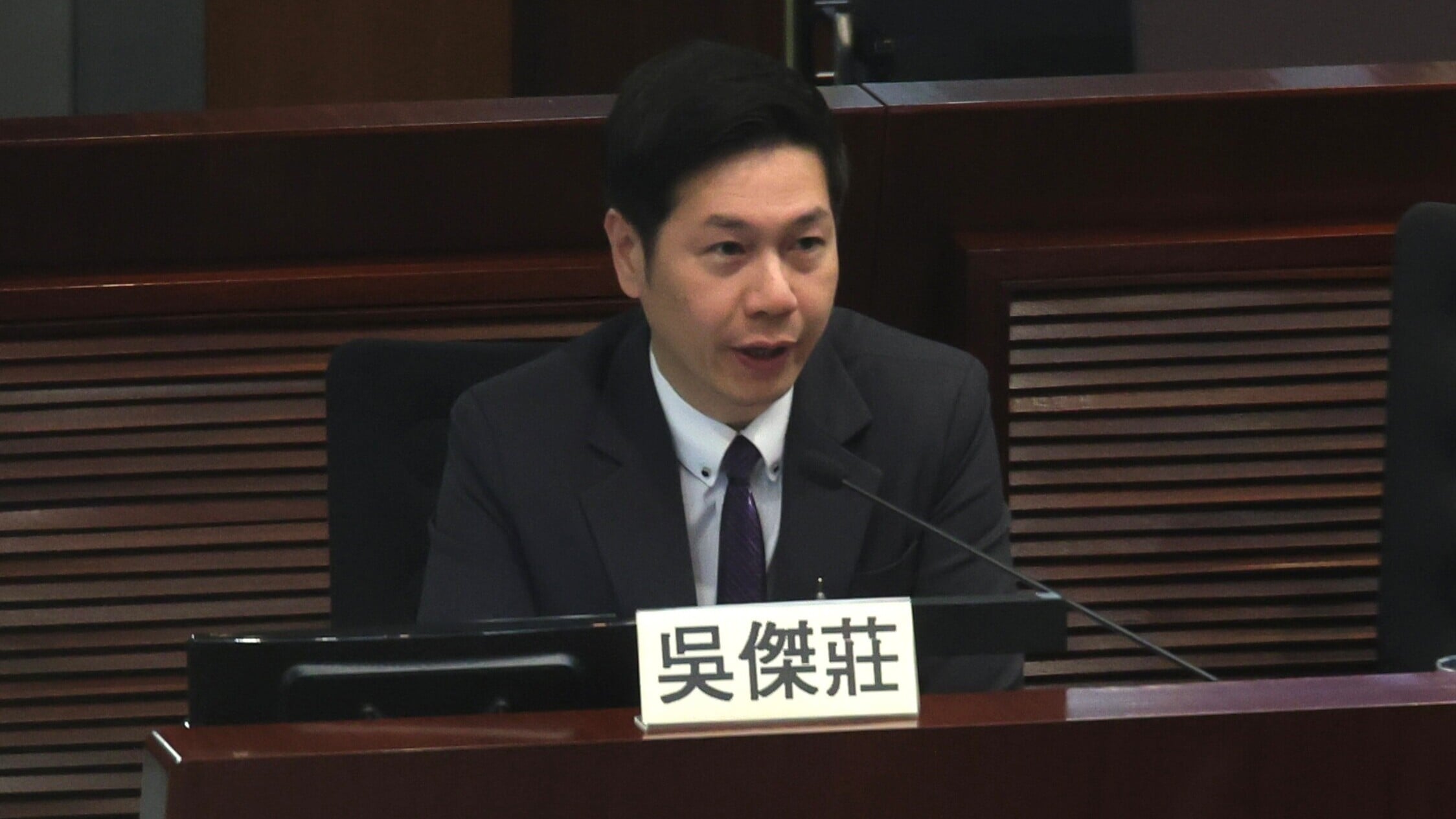 20260226lcchow 財委會會議9 吳傑莊