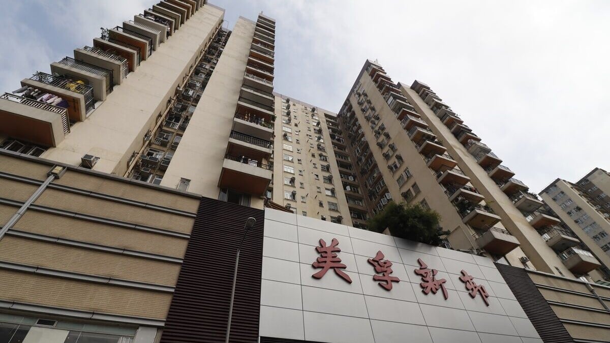黃婦涉嫌藏有攻擊性武器被捕。