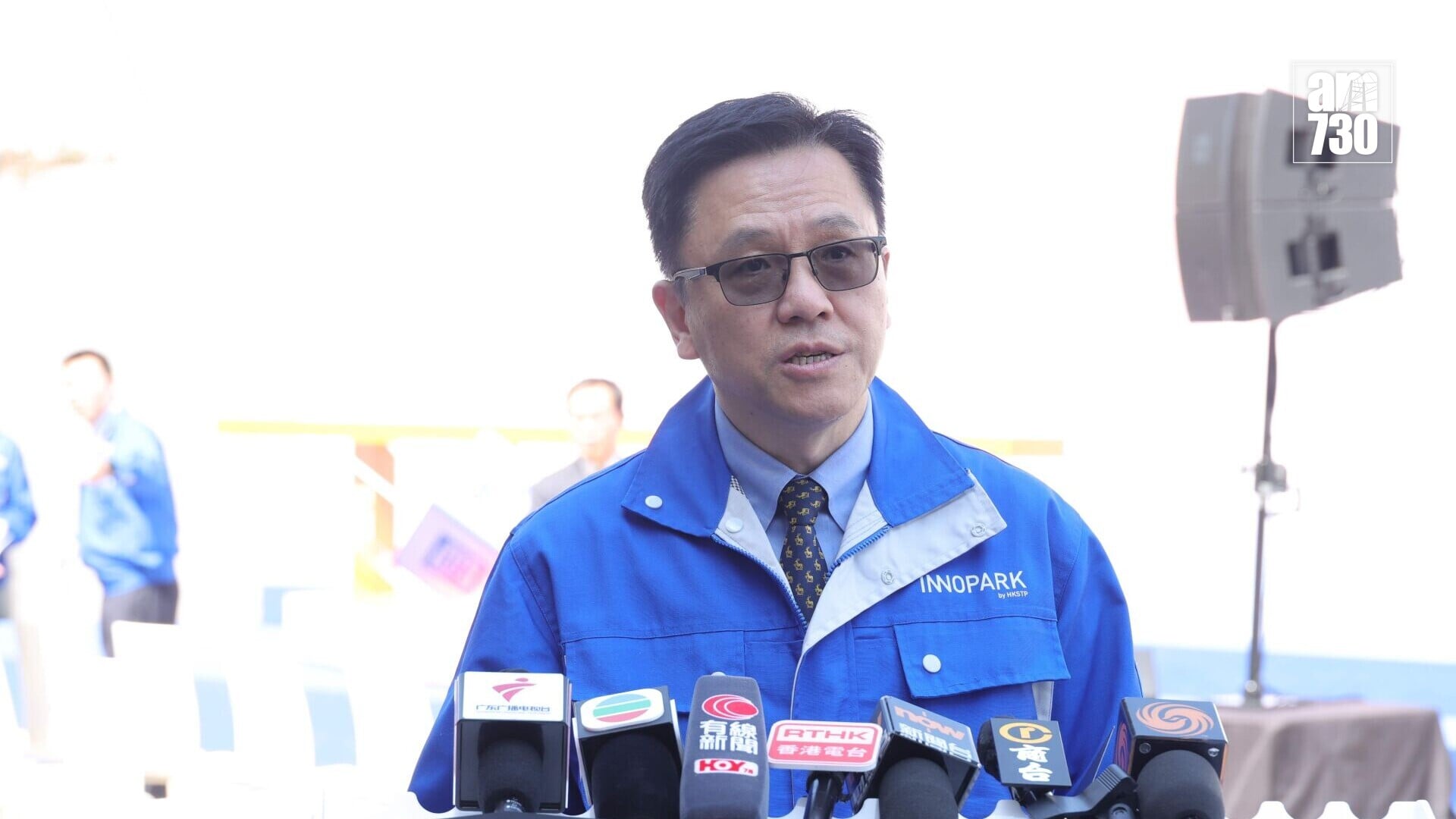 創新科技及工業局局長孫東表示，政府正循「借助電腦網絡罪行」的角度研究現時法律，當中可能包括涉及深度偽造技術的罪行，將適時諮詢公眾。(資料圖片)