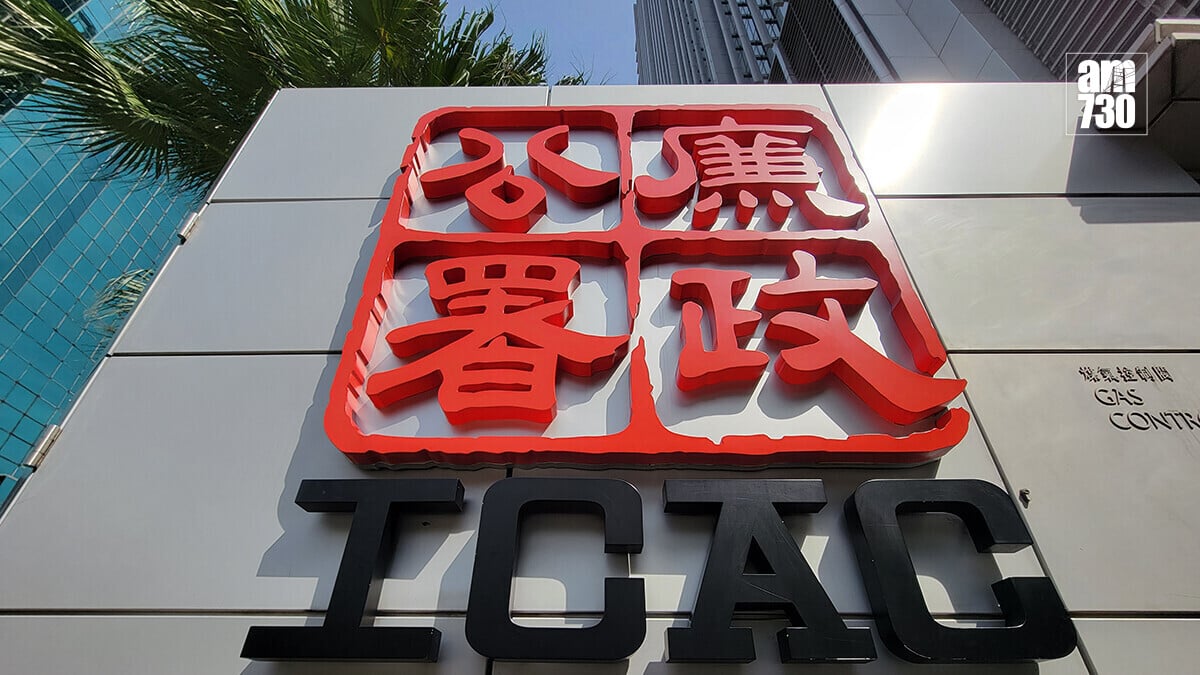 勞工處前文員涉用兩張假醫生紙放病假　准保釋9.9再訊