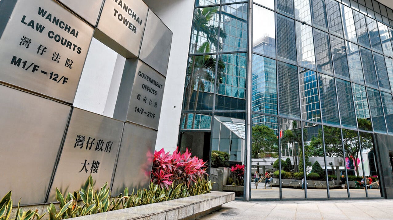 內地男子被判囚48個月。
