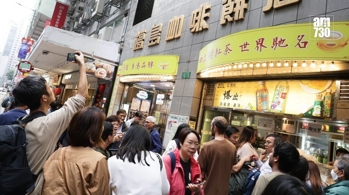 檀島咖啡餅店，於8月下旬港島東開分店。圖為灣仔分店。(資料圖片)
