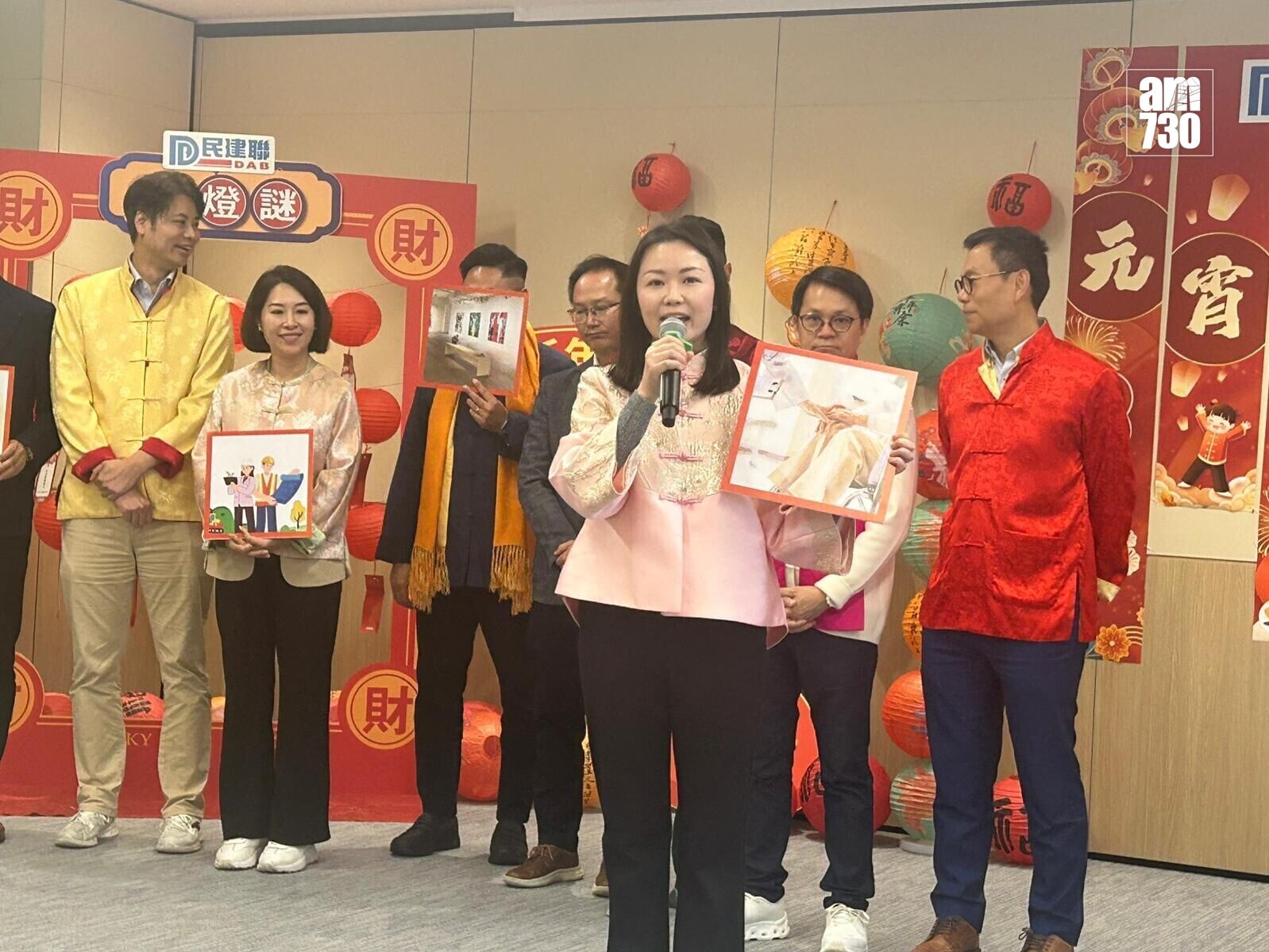 植潔鈴