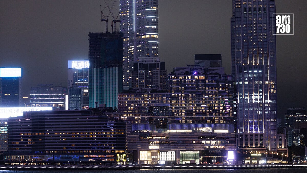 兩電9月上調燃料費　中電每度電加至45.1仙　港燈加至60.7港仙