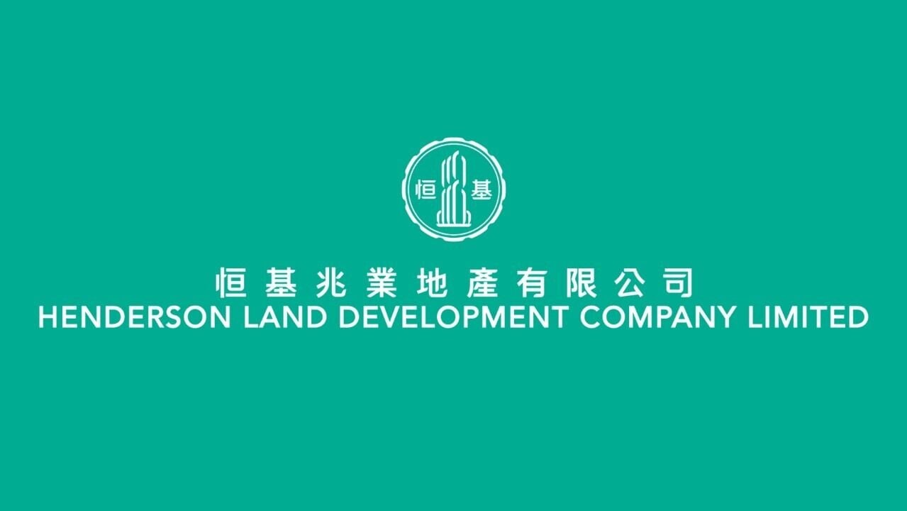恒地及李兆基基金捐款1500萬人民幣　支援受災民眾