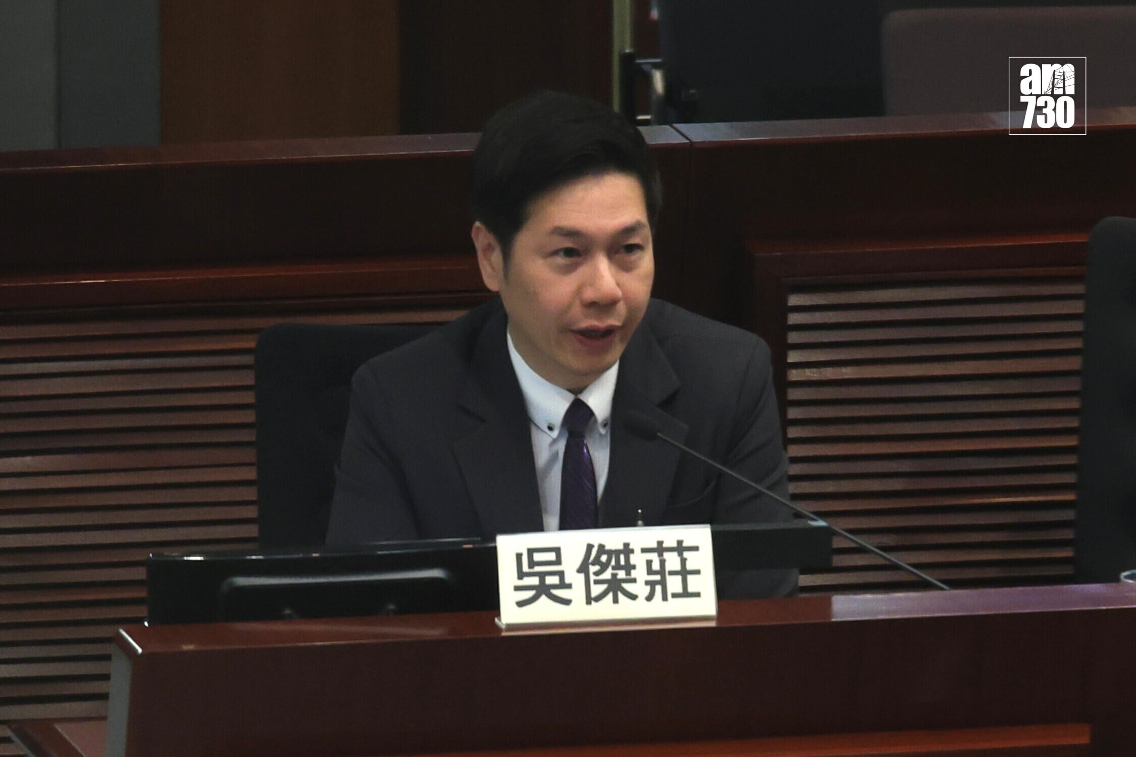 立法會議員吳傑莊(資料圖片/周令知攝)