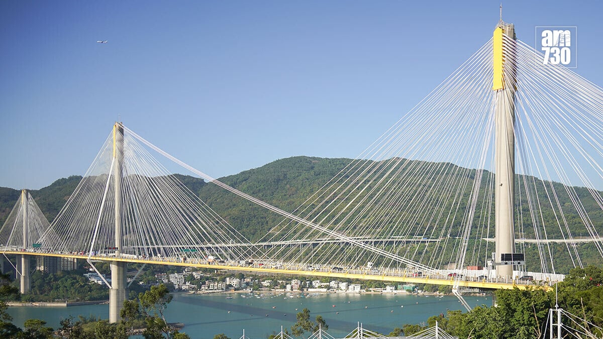 汀九橋