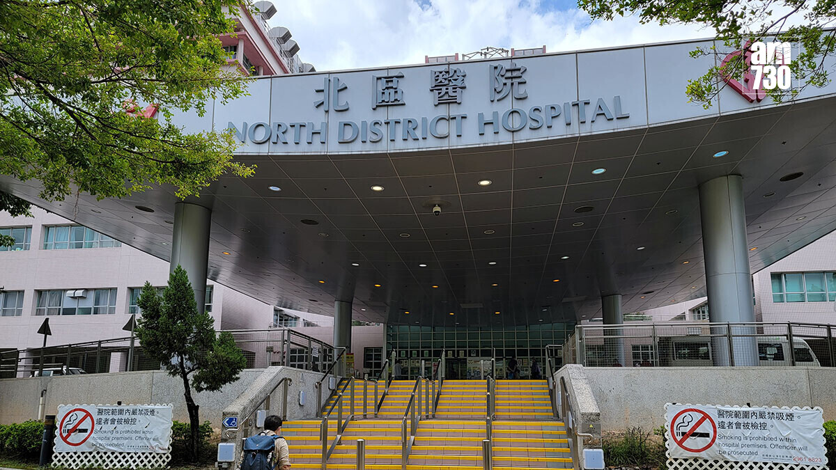 上水男子光顧足浴店突暈倒　昏迷送院搶救不治