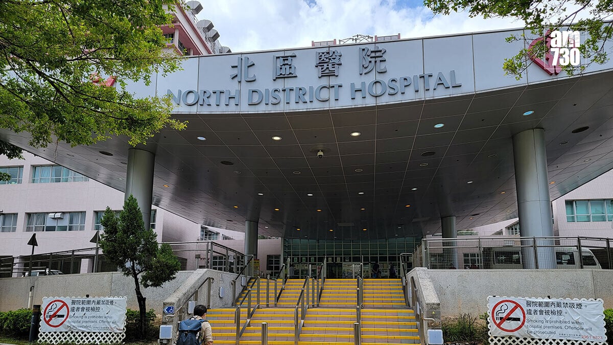 上水男子光顧足浴店突暈倒　昏迷送院搶救不治