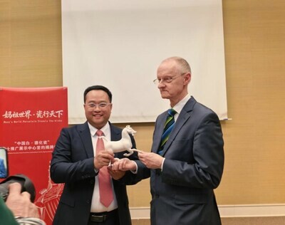 新華絲路：德化攜「三大願景」走進日內瓦 文明互鑒與產業共贏同頻共振