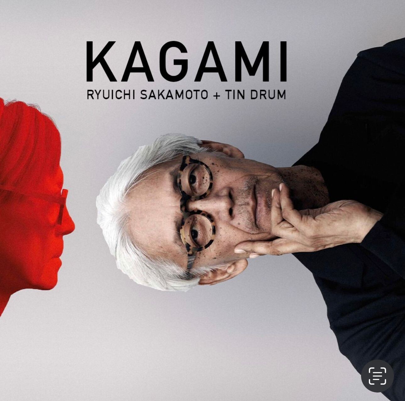 虛擬化為真實魔幻音樂旅程《鏡：KAGAMI》坂本龍一永恆獨奏會| am730