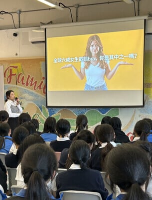 MIRO 2025年9月啟動旗艦企業社會責任項目「MIRO Girls Talk」
