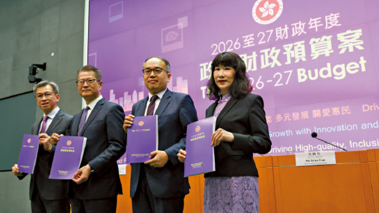新一份財政預算案，重點放在北部都會區。(資料圖片)