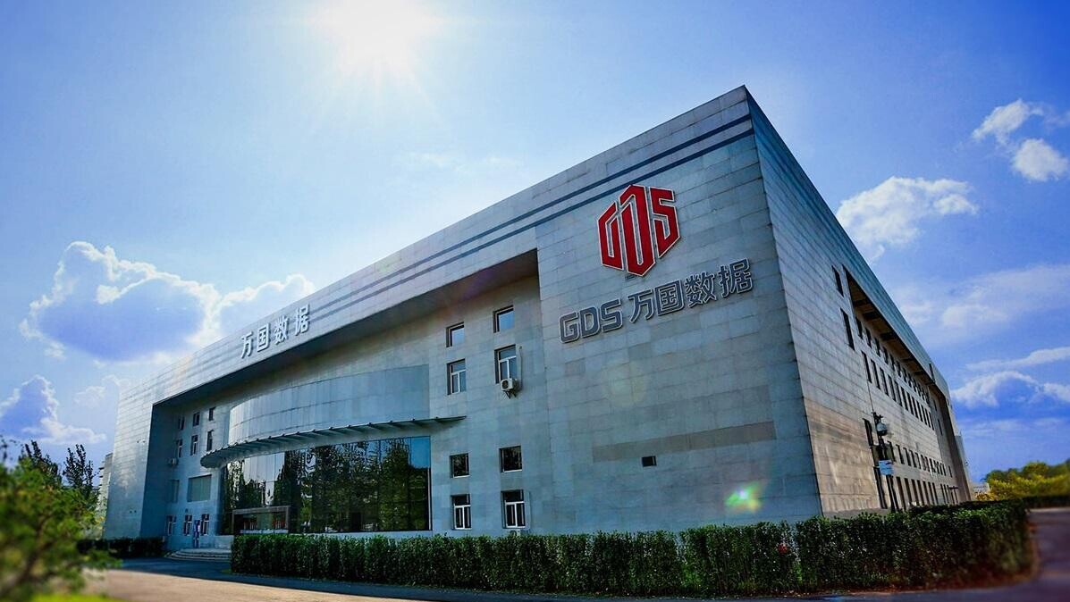 彭偉新
