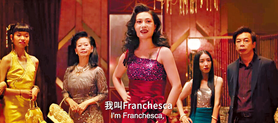 蔡蕙琪在《夜王》飾演葵芳，短短的戲份已令人印象深刻。