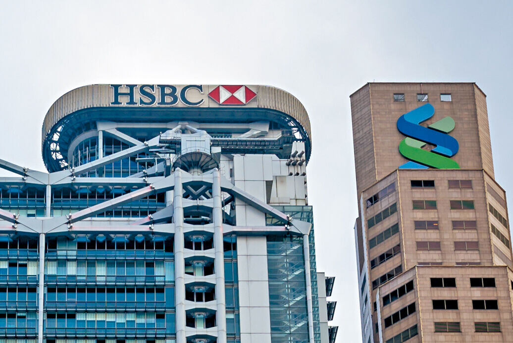 中東戰事持續，香港3間發鈔銀行中，在中東擁有業務的國際銀行以渣打與滙豐的影響最為顯著。(資料圖片)