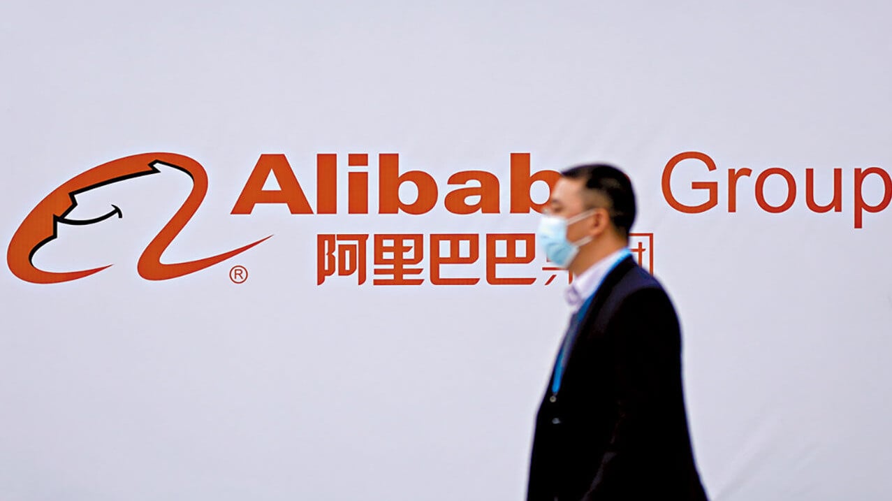 阿里正以電商利潤為燃料，押注AI與即時零售兩大引擎。(資料圖片)