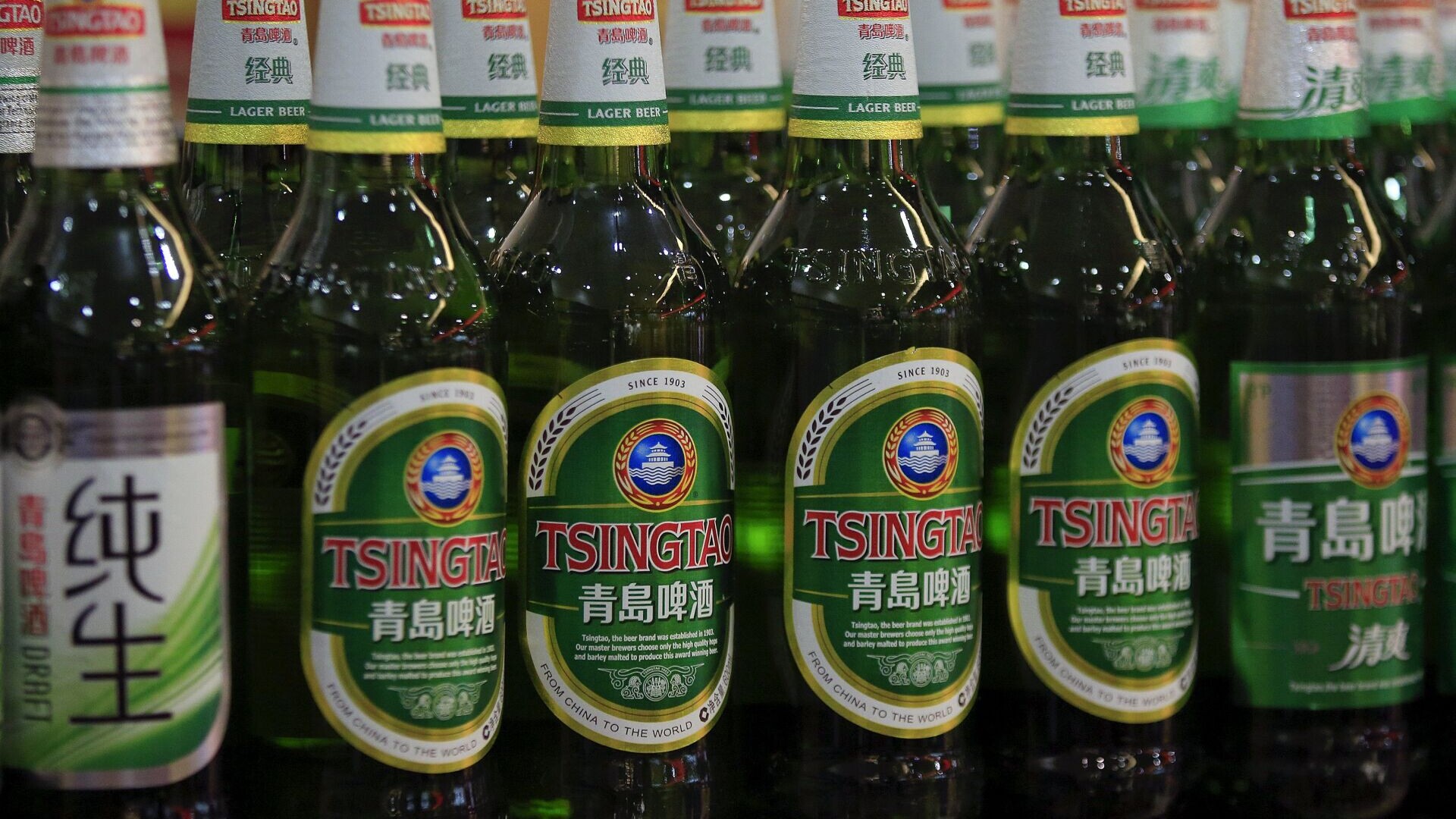 彭偉新
