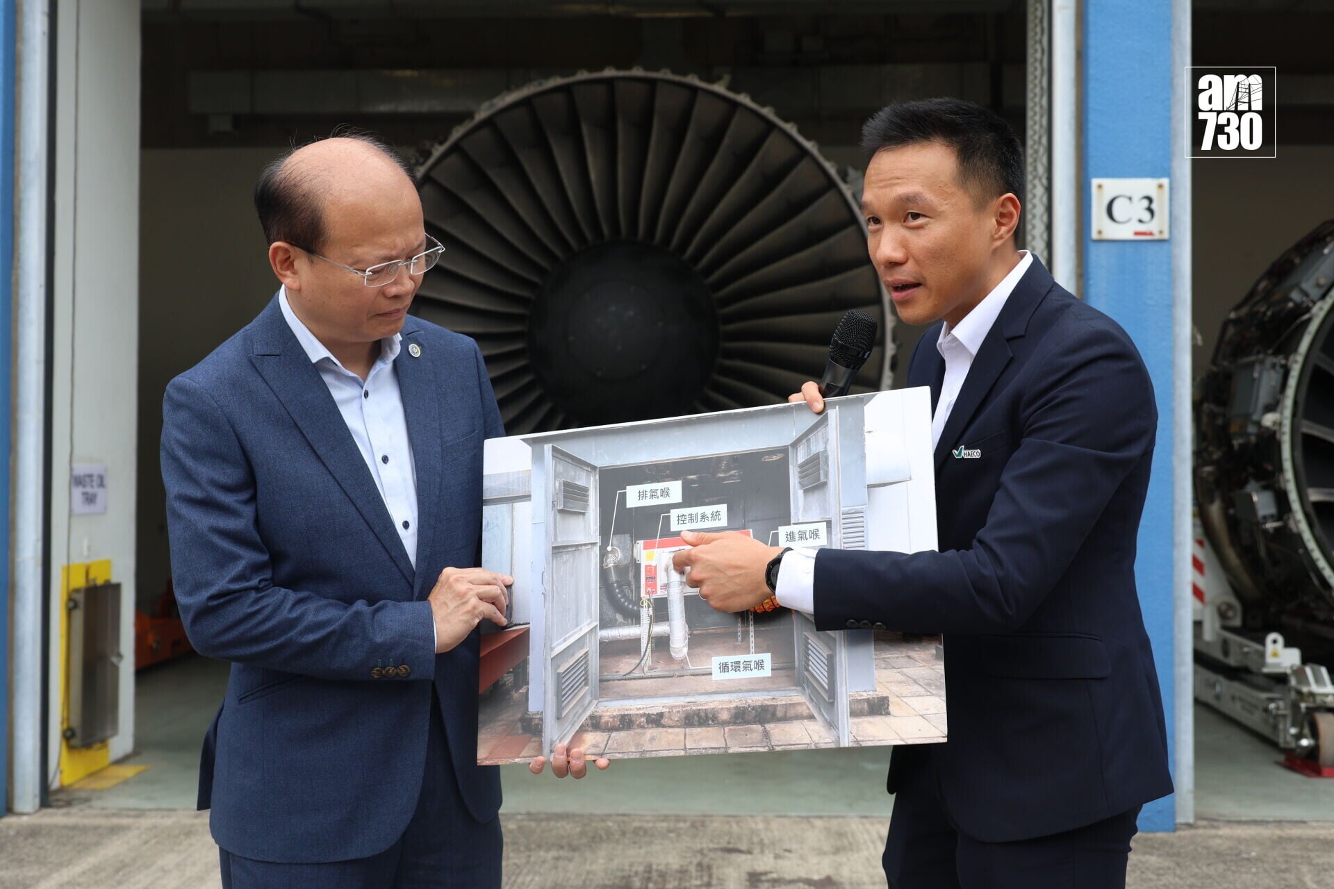 中電為港機進行能源及碳排放量分析,建議港機全面改用全電除濕系統以取代燃氣除濕。(周令知攝)