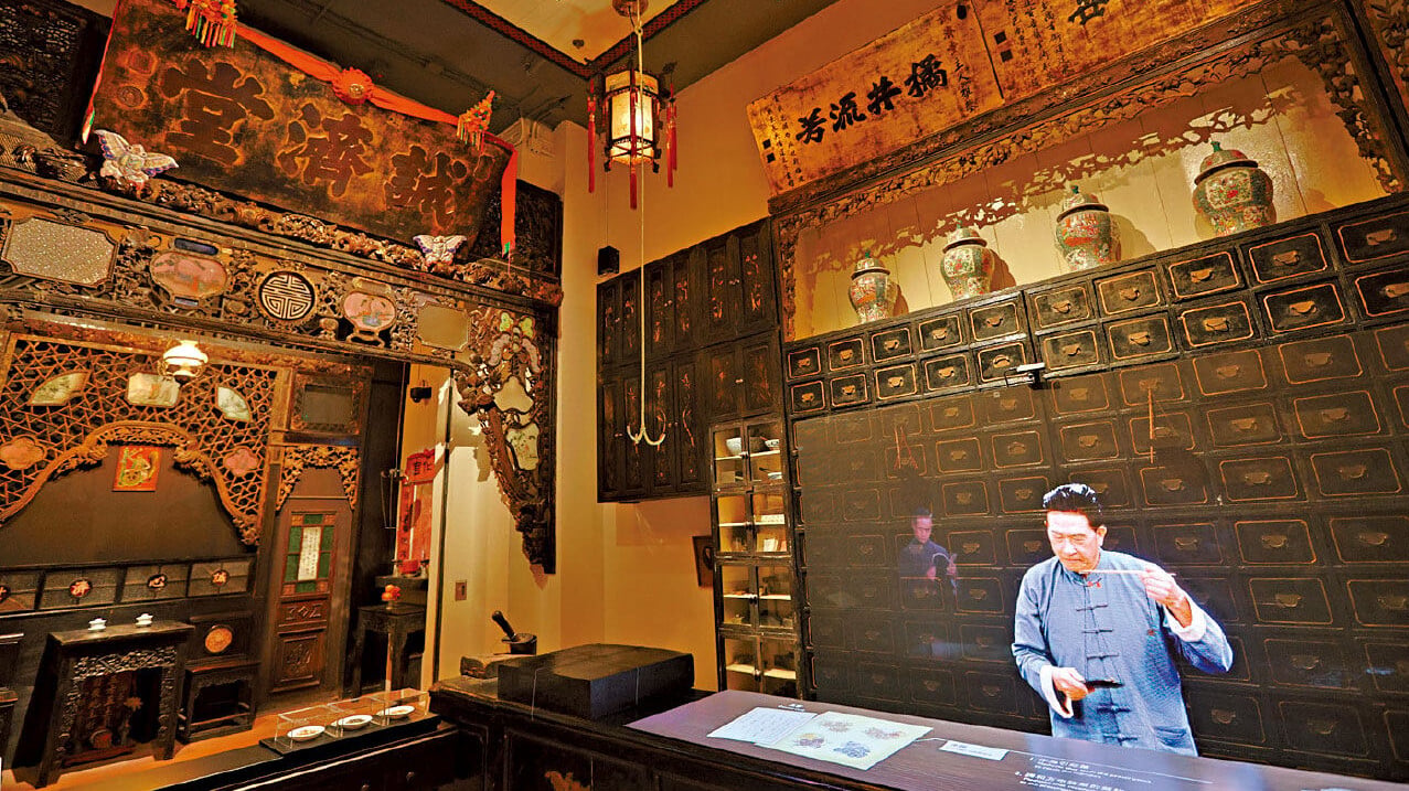 歷史博物館 「香港故事」常設展