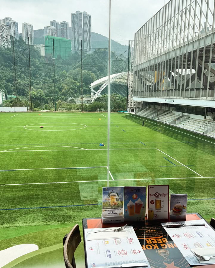 南華會官網表示Inn Side Out暫停開放,惟未提原因及重開時間。(Inn Side Out IG)