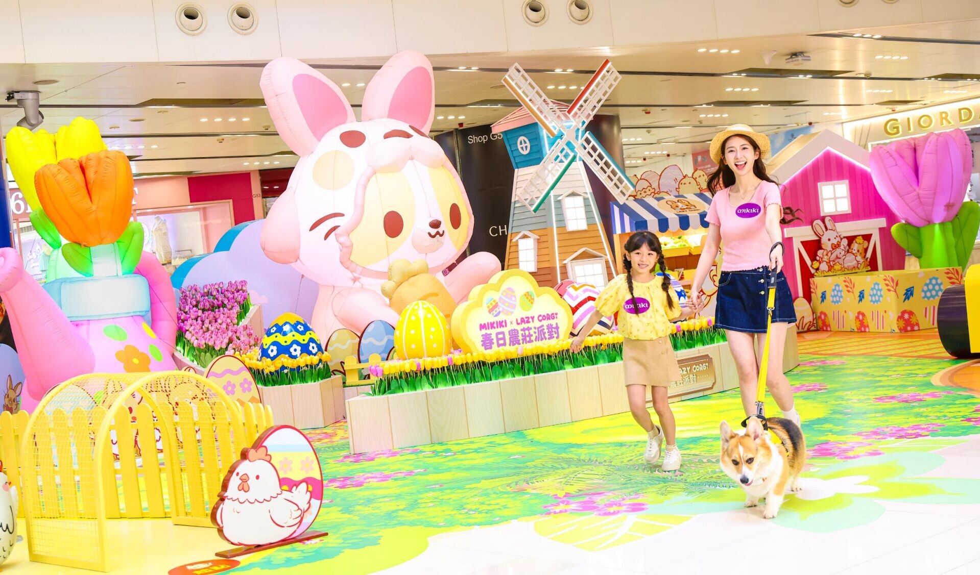 全港首個「Lazy Corgi春日農莊派對」治癒登場