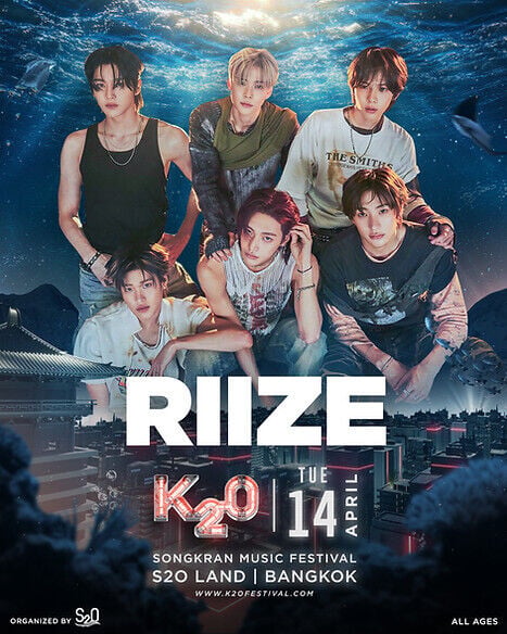 K2O Riize