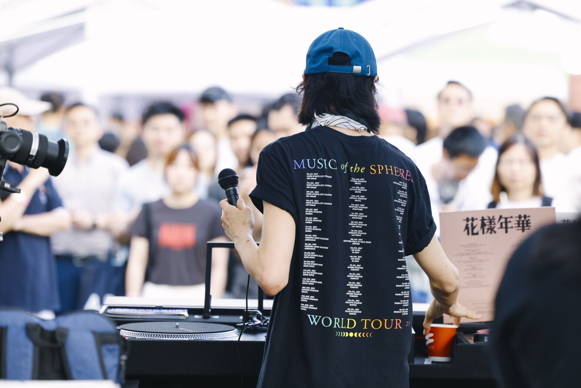 DJ (2)