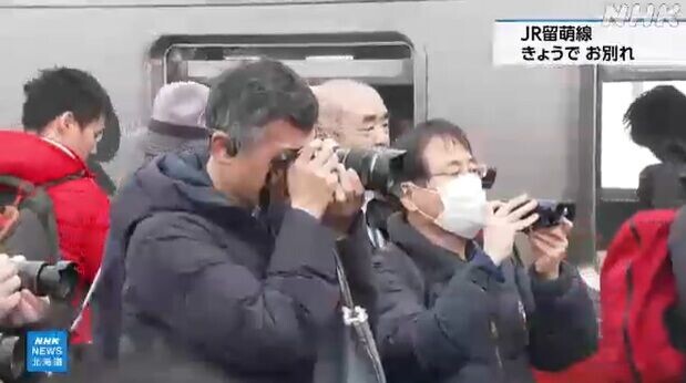 北海道JR留萌線