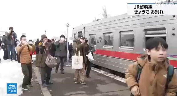 北海道JR留萌線