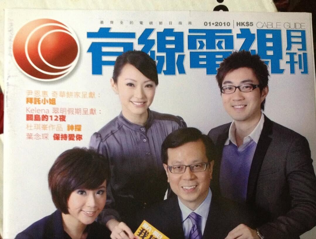 在線13年,由小鮮肉變old seafood,又要數一數,06德國世界盃、07瑞士比利時馬術、08北京奧運、09香港東亞運、12倫敦奧運、14仁川亞運、17天津全運,做廠就有足球戰報、歐聯戰報 (3)