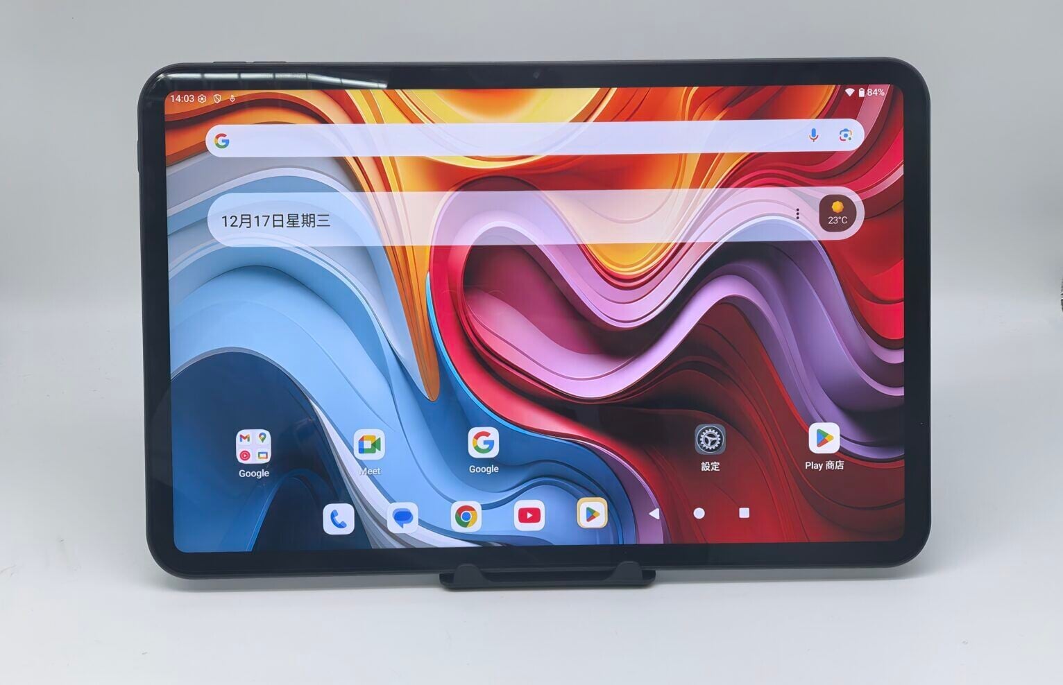 Teclast T65平板電腦以 $1,099 的售價,搭配 13.4 吋大螢幕及 4G 連線功能