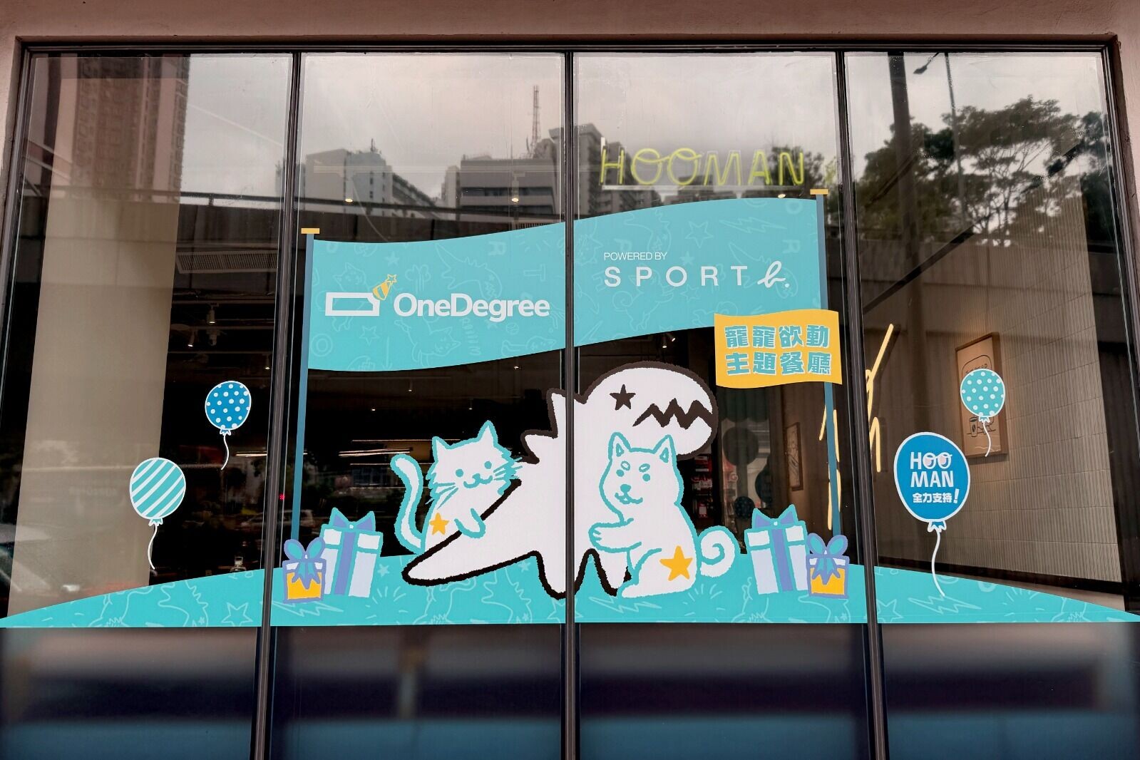 OneDegree Sport b. 「寵寵欲動」期間限定主題餐廳4