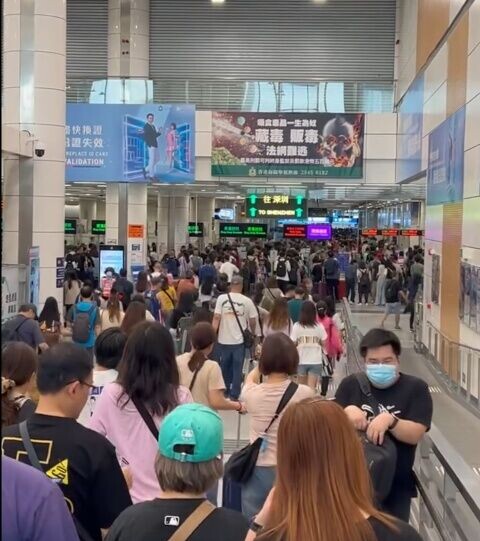 深圳灣口岸。(FB/深圳大灣區吃喝玩樂情報站 )