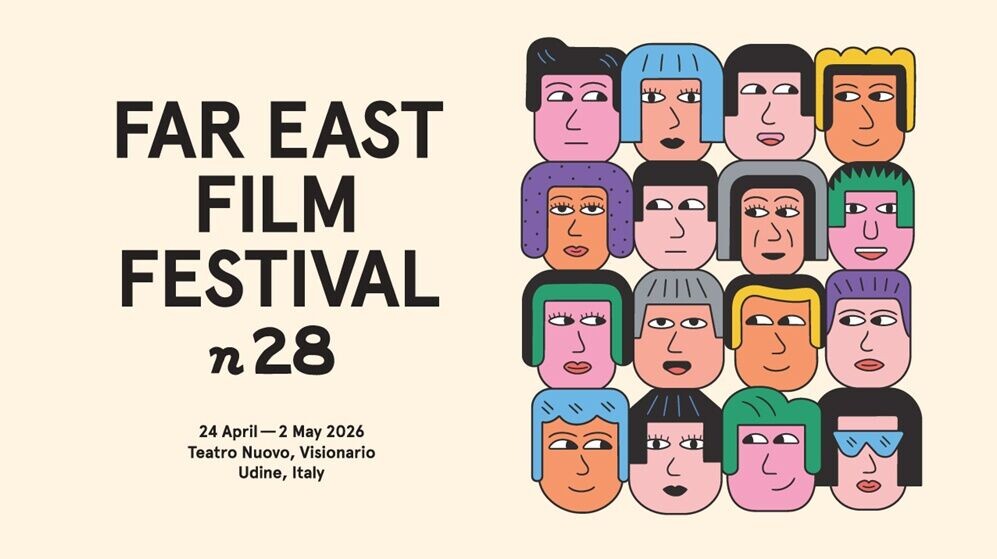 意大利烏甸尼遠東電影節(FEFF)