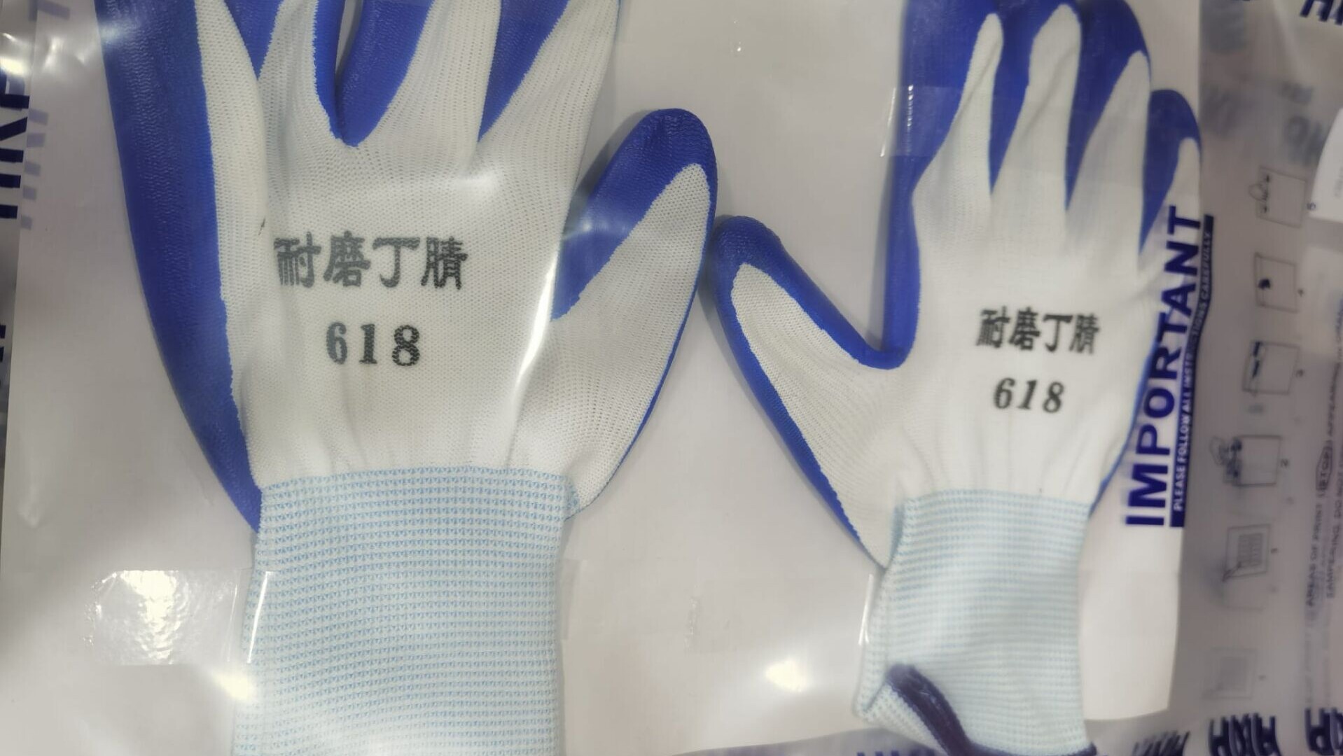 下載