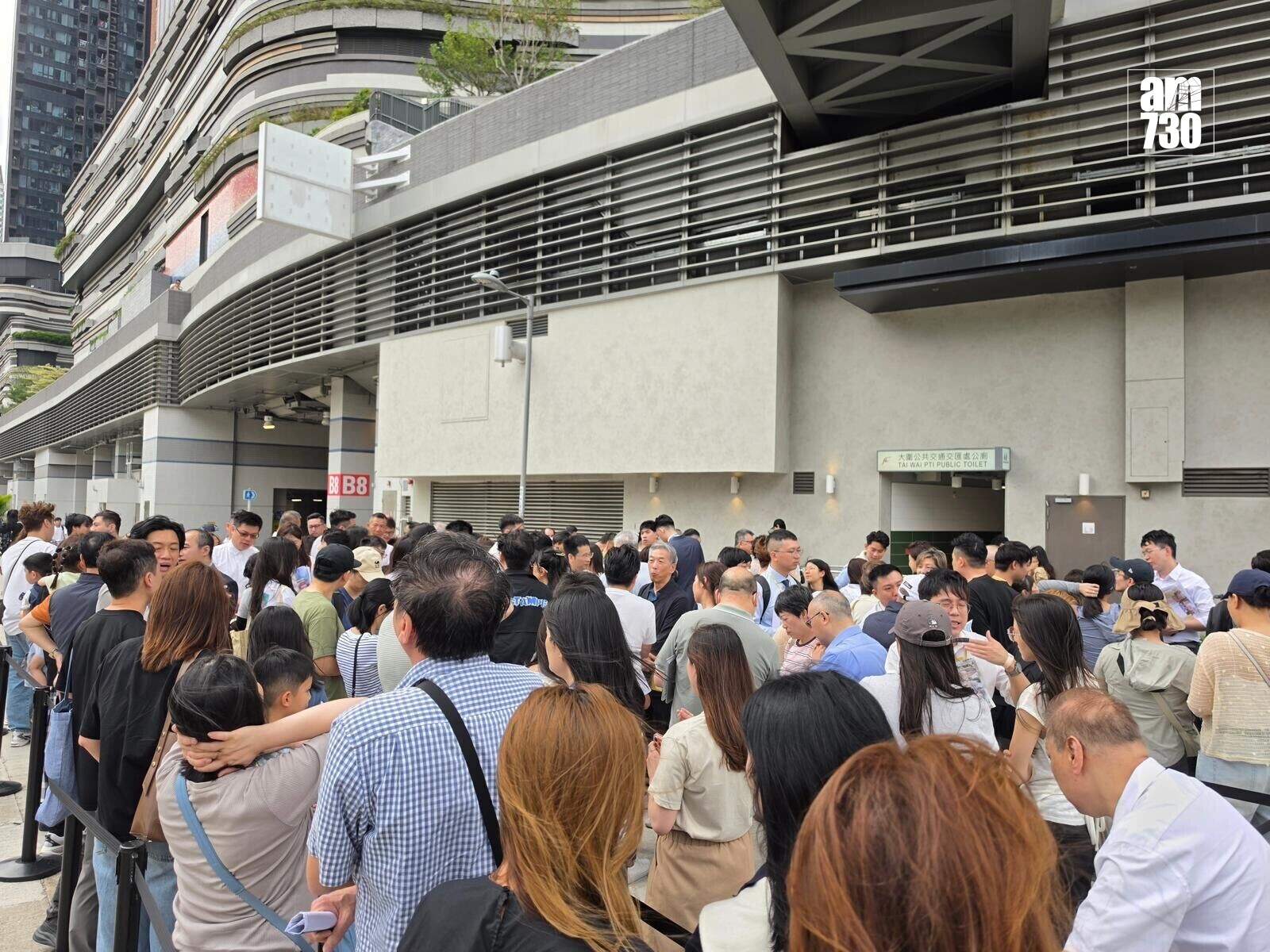 7a11f6d7 c130 45db 8187 1af856233612