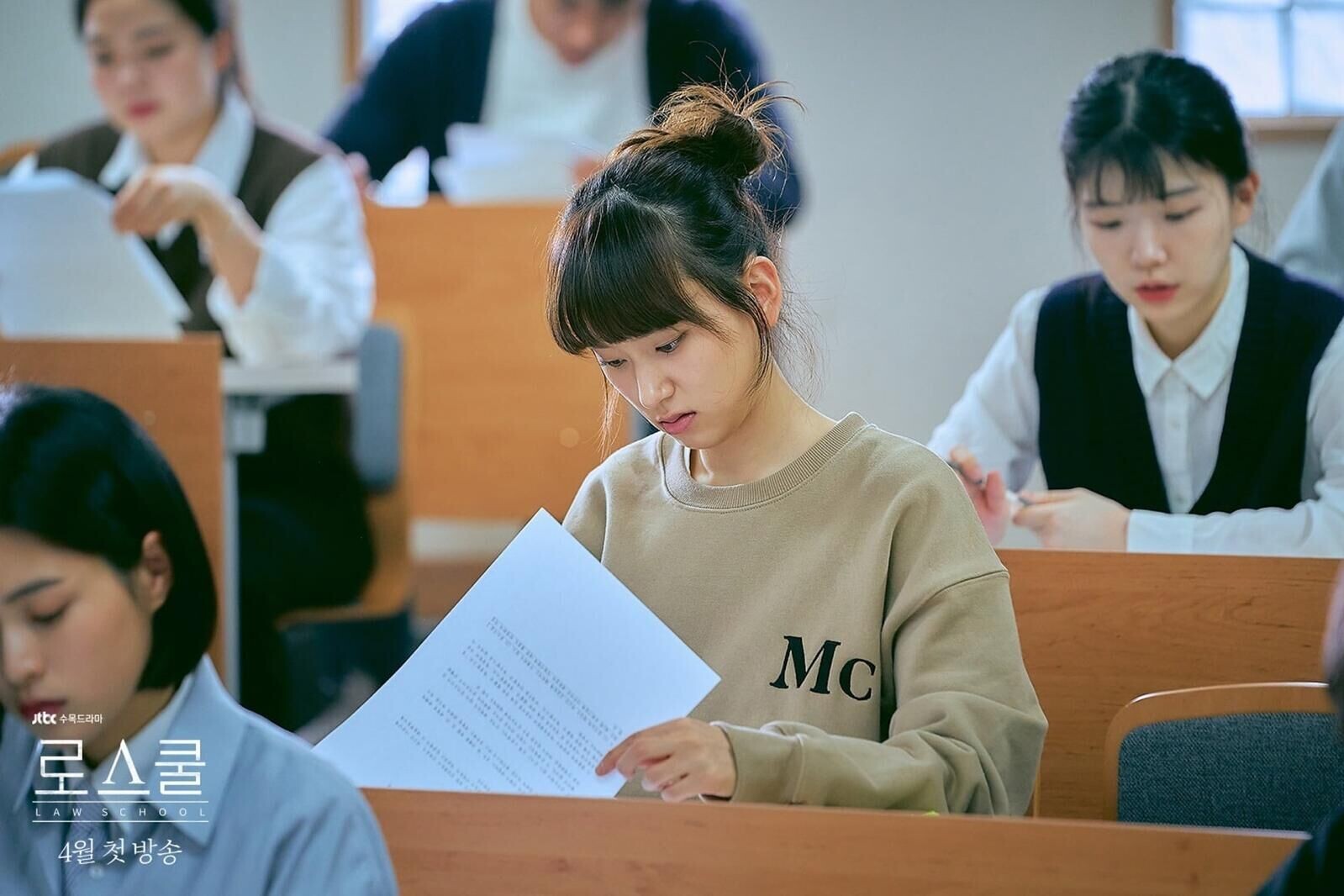 圖片來源:JTBC《Law School》劇照